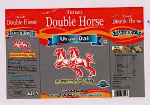 Tenali Double Horse | Maharani/Mahendra Dal Mills | Andhra P